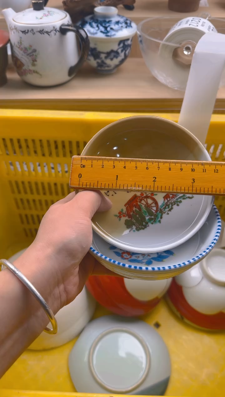 204默认微瑕，满20包邮。