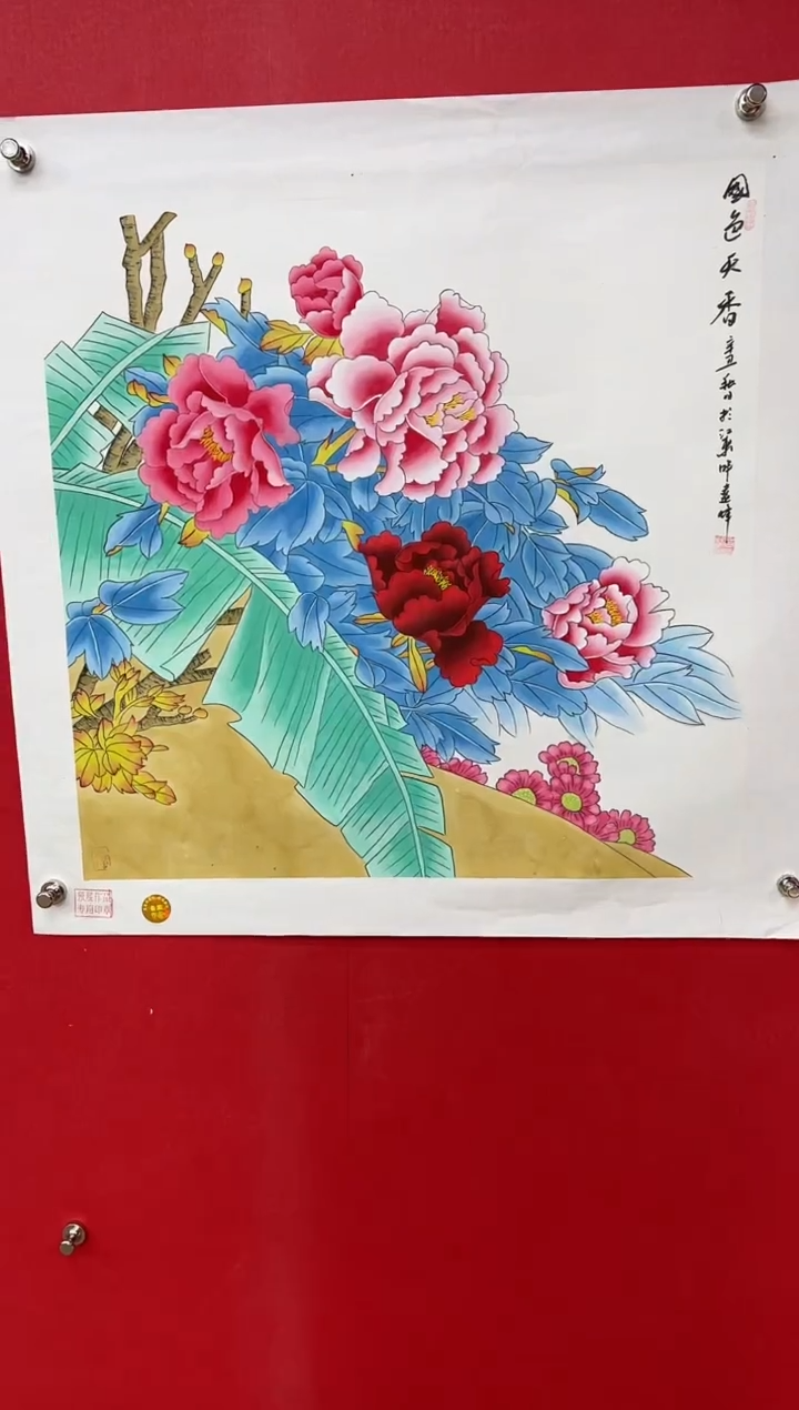 【闪购商品】国画莫远峰-书法/绘画13