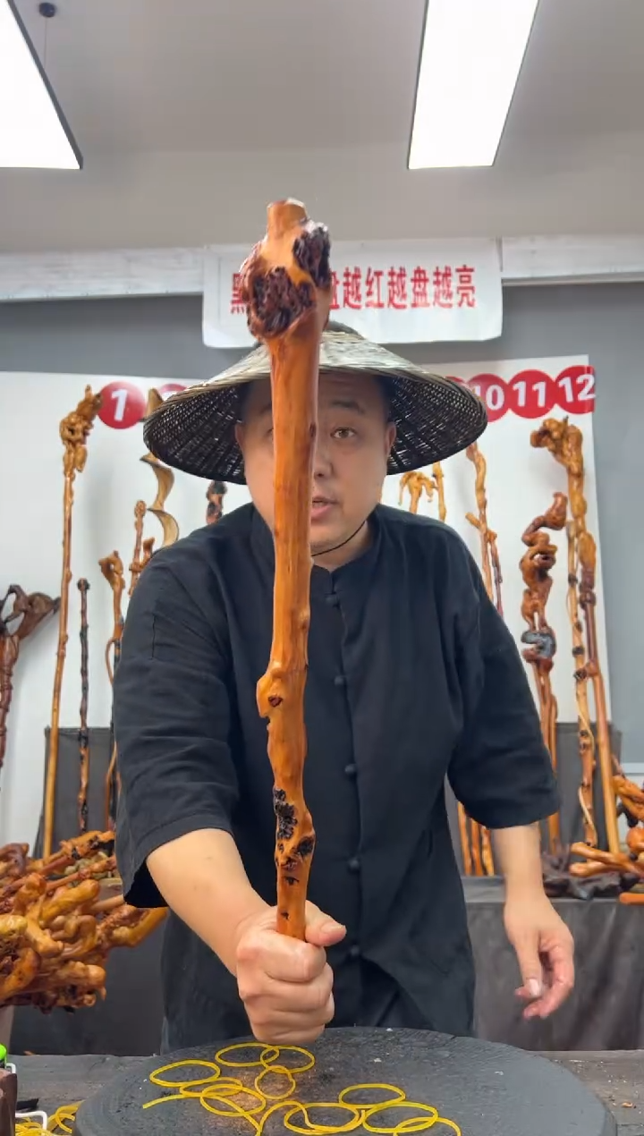 黑果木其他黑果木391