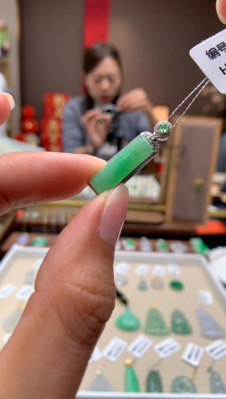 【闪购商品】翡翠颈饰18K金镶嵌无事牌