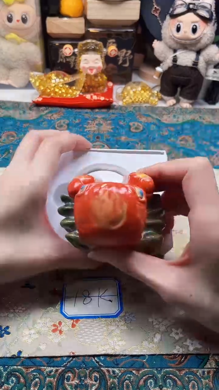 瓷片陶茶666文玩周边多人