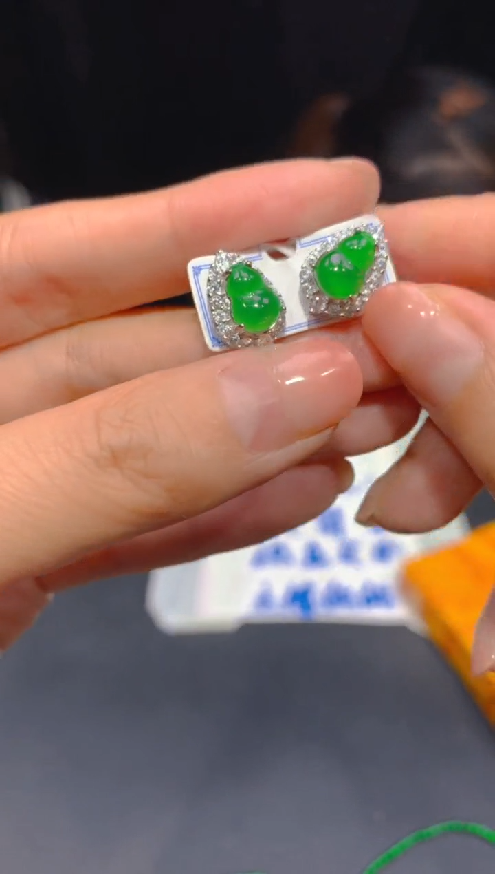 【闪购商品】定制翡翠未镶嵌195多样性发货（发其一）