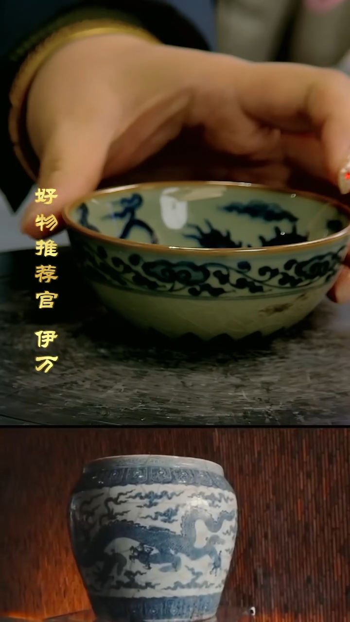 【闪购商品】摆件景德镇当代陶瓷摆件142