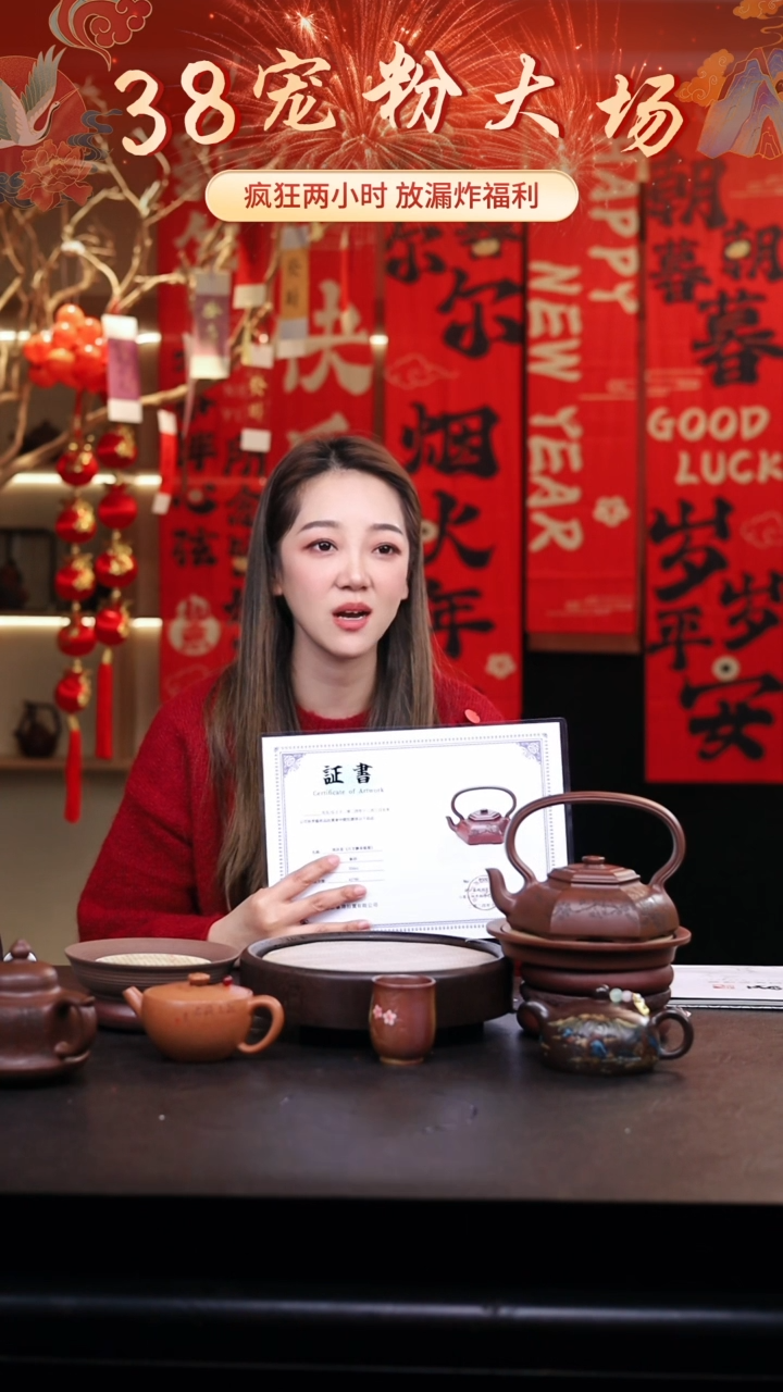 【闪购商品】紫砂茶壶高端礼盒3把壶/稀有料++