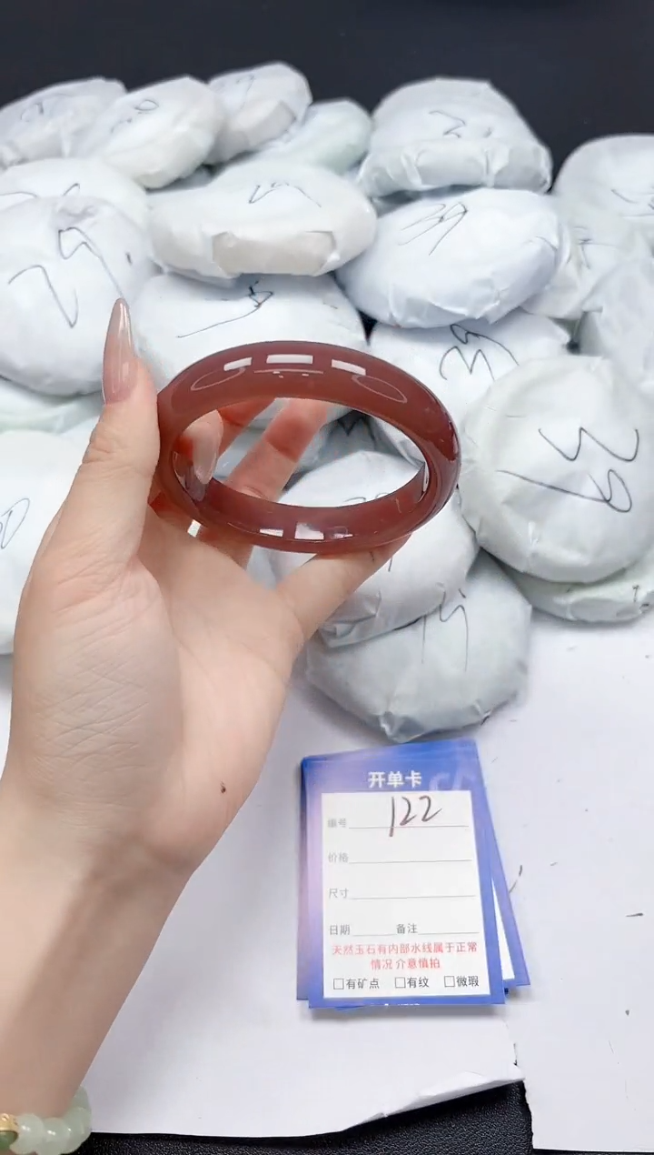 未镶嵌手镯石英质玉122/6465
