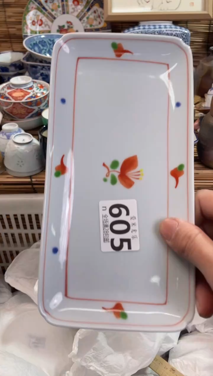 丁***1全场满28包邮，陶瓷茶具瓷器