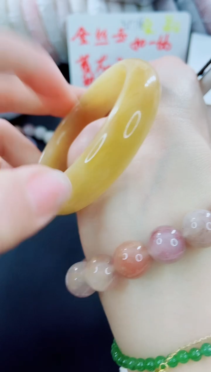 【闪购商品】石英质玉手镯未镶嵌P30-56-55