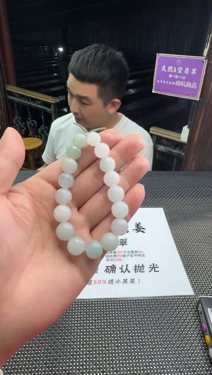 未镶嵌定制翡翠龙*--013223