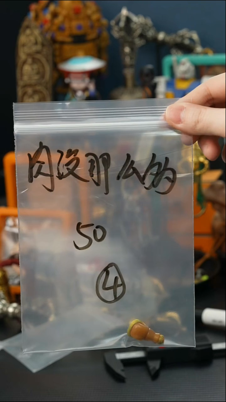 吊坠草珠菩提肉****了04藏传原生态藏传藏品