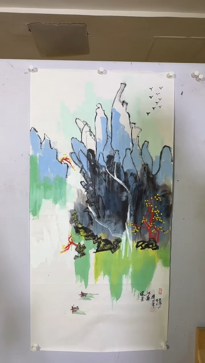 【闪购商品】国画XSL-绘画作品-绘画-884