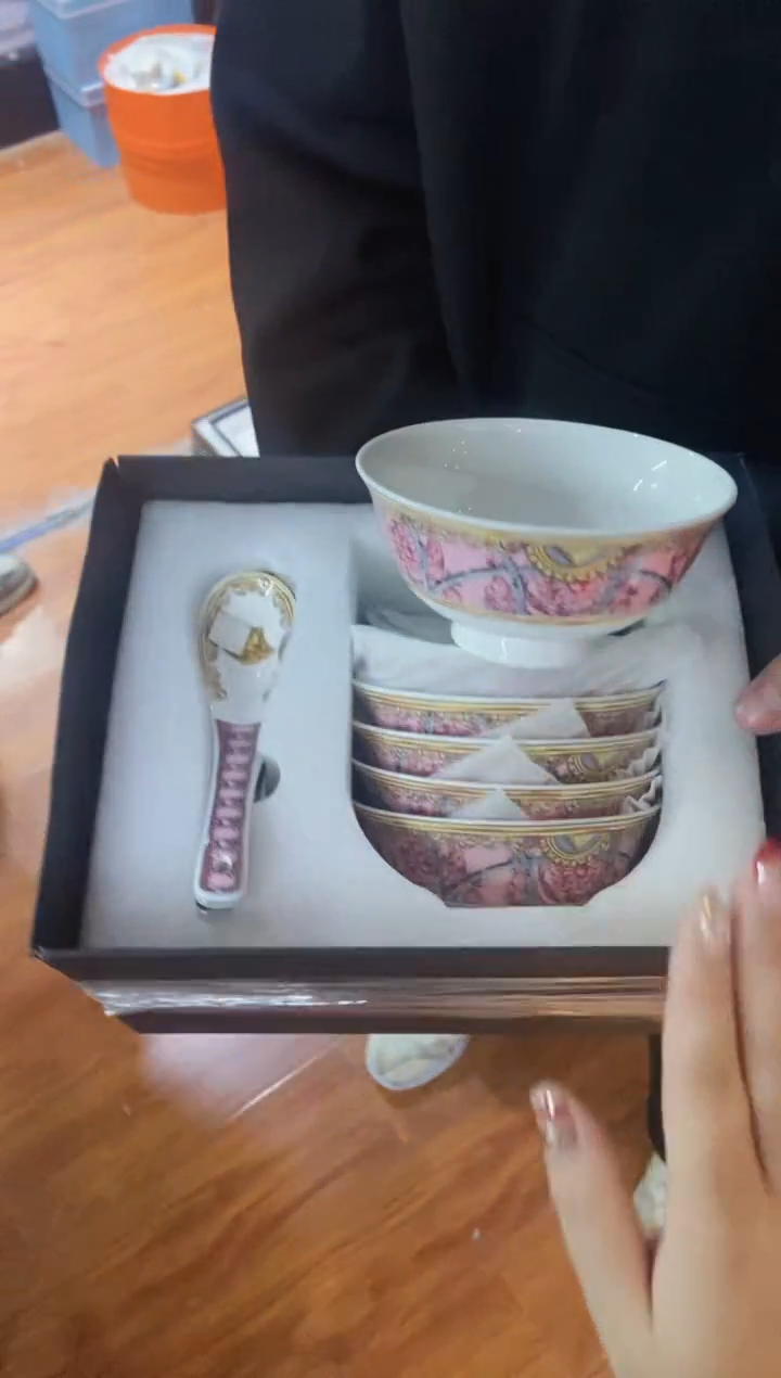 【闪购商品】杯全场正品，京东包邮