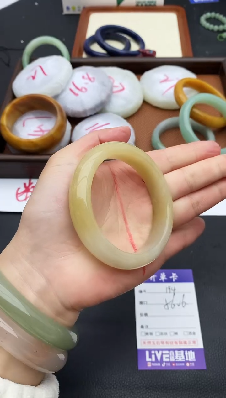 未镶嵌手镯石英质玉194+55/56