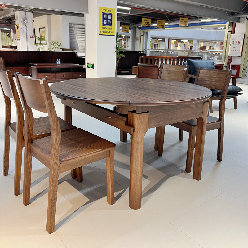 PZ-A506#-1黑胡桃木跳台餐桌