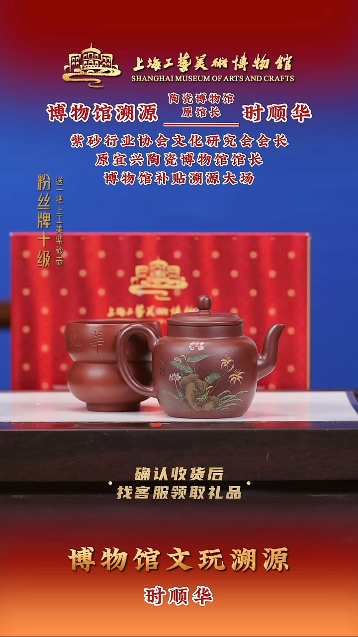 茶壶紫砂紫砂壶73 