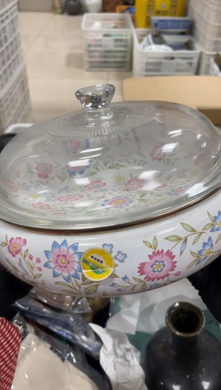【闪购商品】哈哈哈哈哈哈哈哈哈哈哈哈哈哈哈哈哈哈