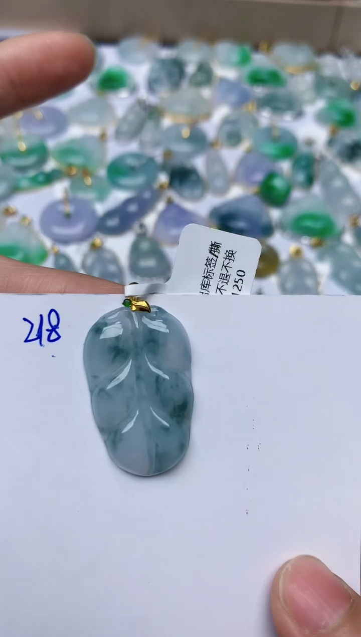 【闪购商品】翡翠颈饰18K金镶嵌天然翡翠A货   