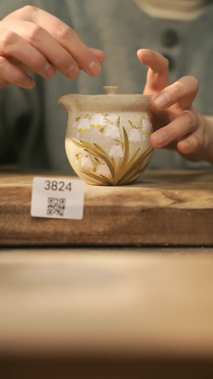 【闪购商品】【落单孤品】福利/宝瓶@@3824