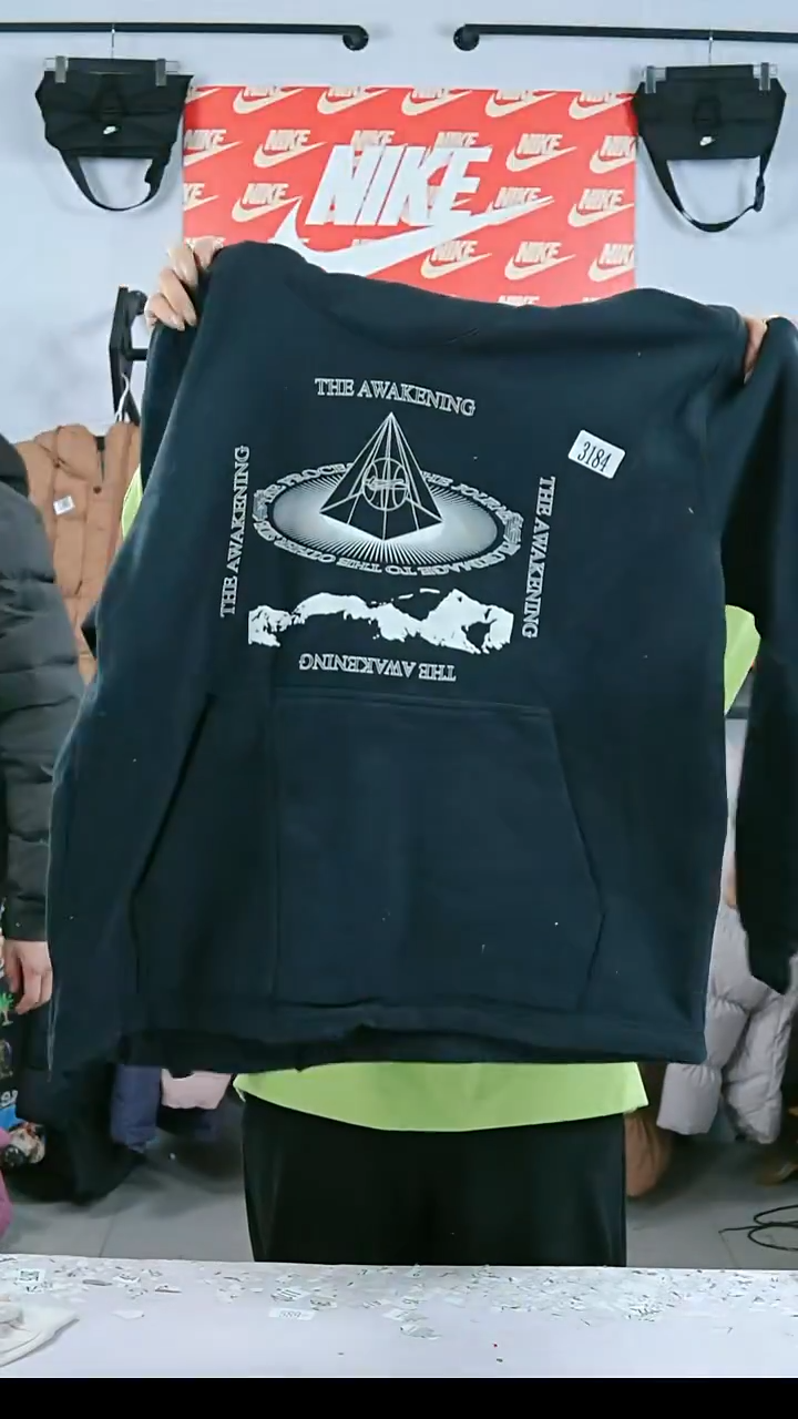 3184闪购编码运动衣以直播间过款为准尺码