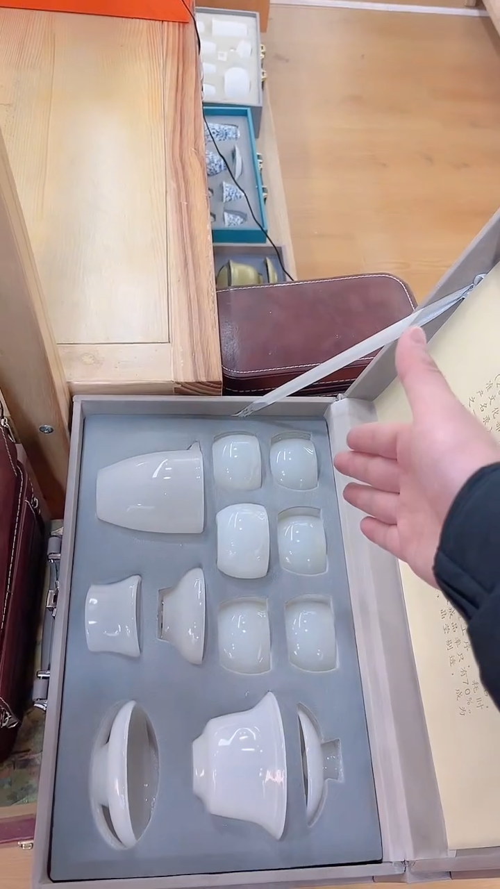 【闪购商品】展宏茶具展宏茶具@A-