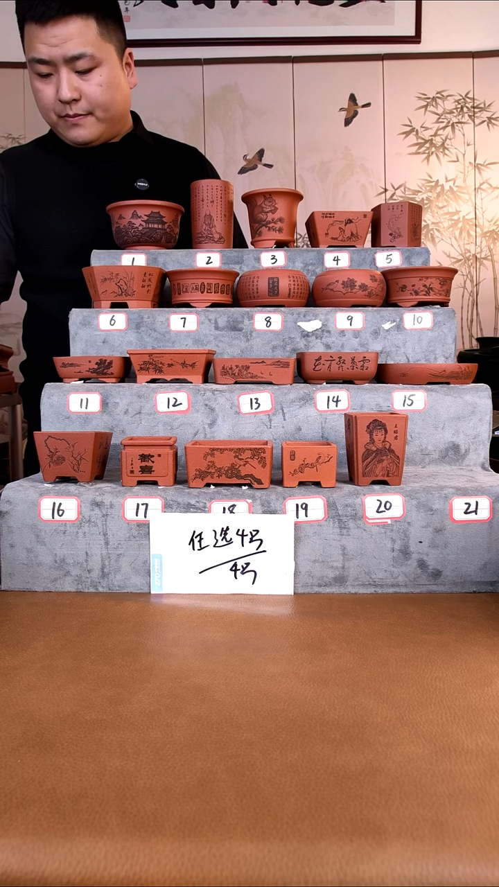 紫砂花盆半**生紫砂花盆-1-2