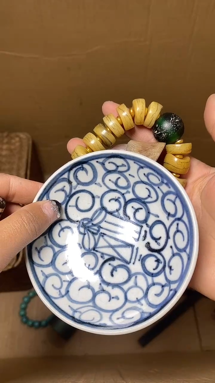 【闪购商品】默认工艺艺术美术品