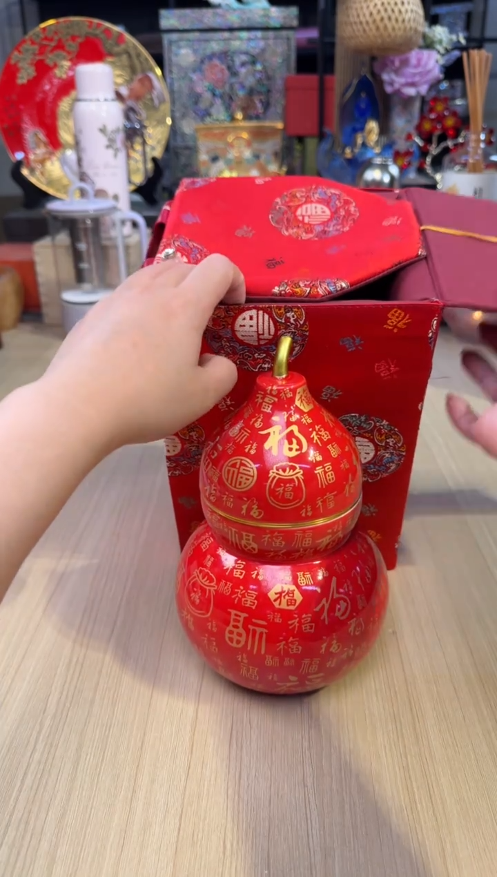 67百福茶叶罐    
