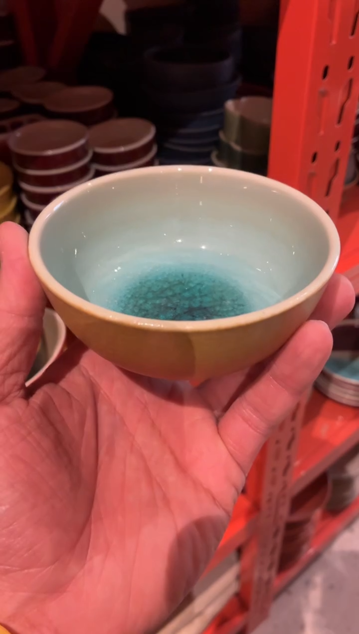 瓷片4.5寸秋水小碗（福利款）