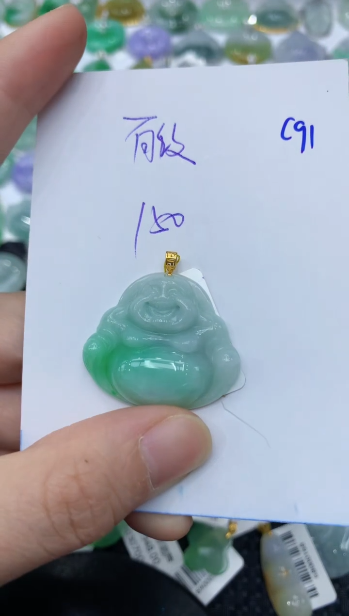 翡翠18K金镶嵌颈饰99999999999