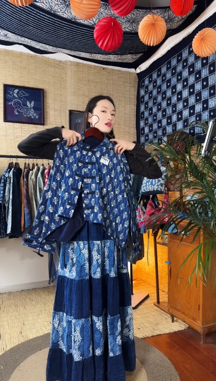 【闪购商品】设计师款蓝中式立领盘扣