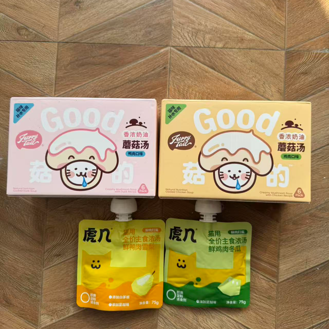 幼猫成猫猫咪湿粮营养绵密四季补水零食主食罐头