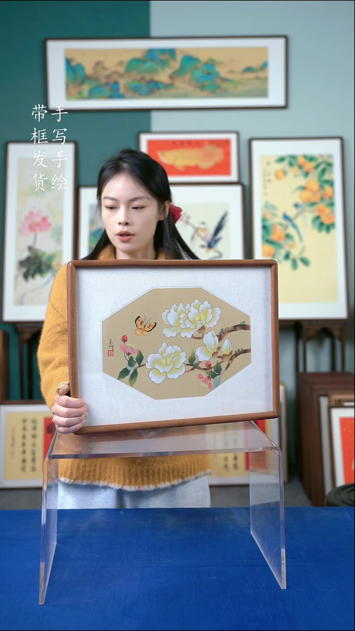 国画32*42  玉兰花 