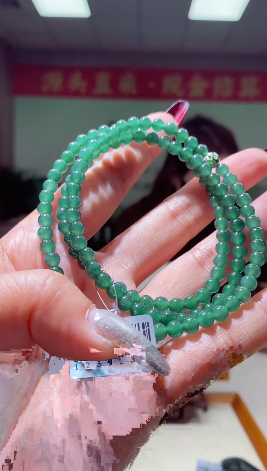 【闪购商品】定制翡翠未镶嵌翡翠215051