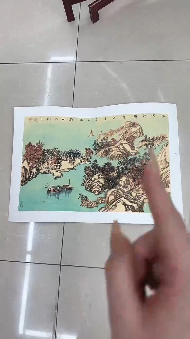 【闪购商品】国画郭林山手绘国画