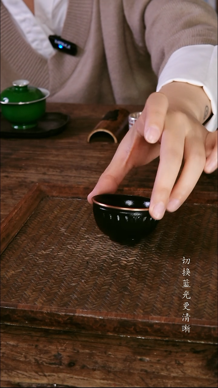 .包铜黑菊瓣杯..