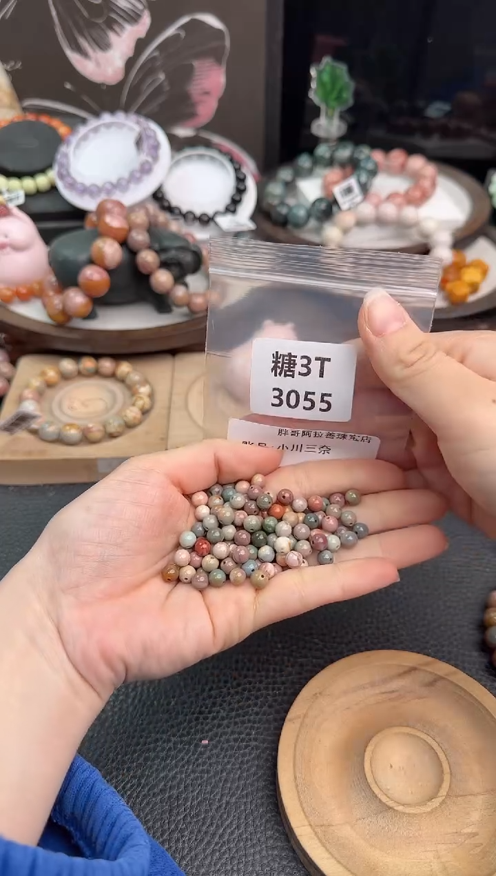 未镶嵌手链石英质玉小**奈3T3055