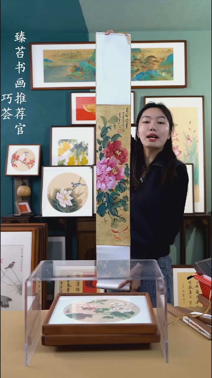 【闪购商品】书法牡丹卷轴 手写手绘摆台