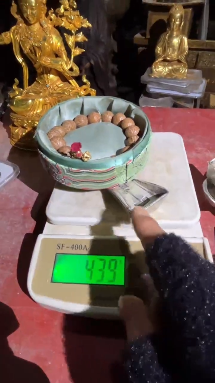 【闪购商品】滴血莲花菩提吊坠1