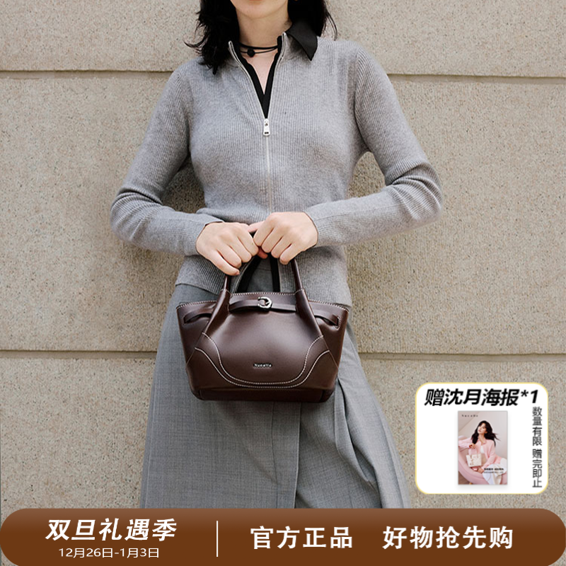 NU纽芝兰2025新款莫奈菜篮子包真牛皮手提单肩斜挎包大容量通勤包