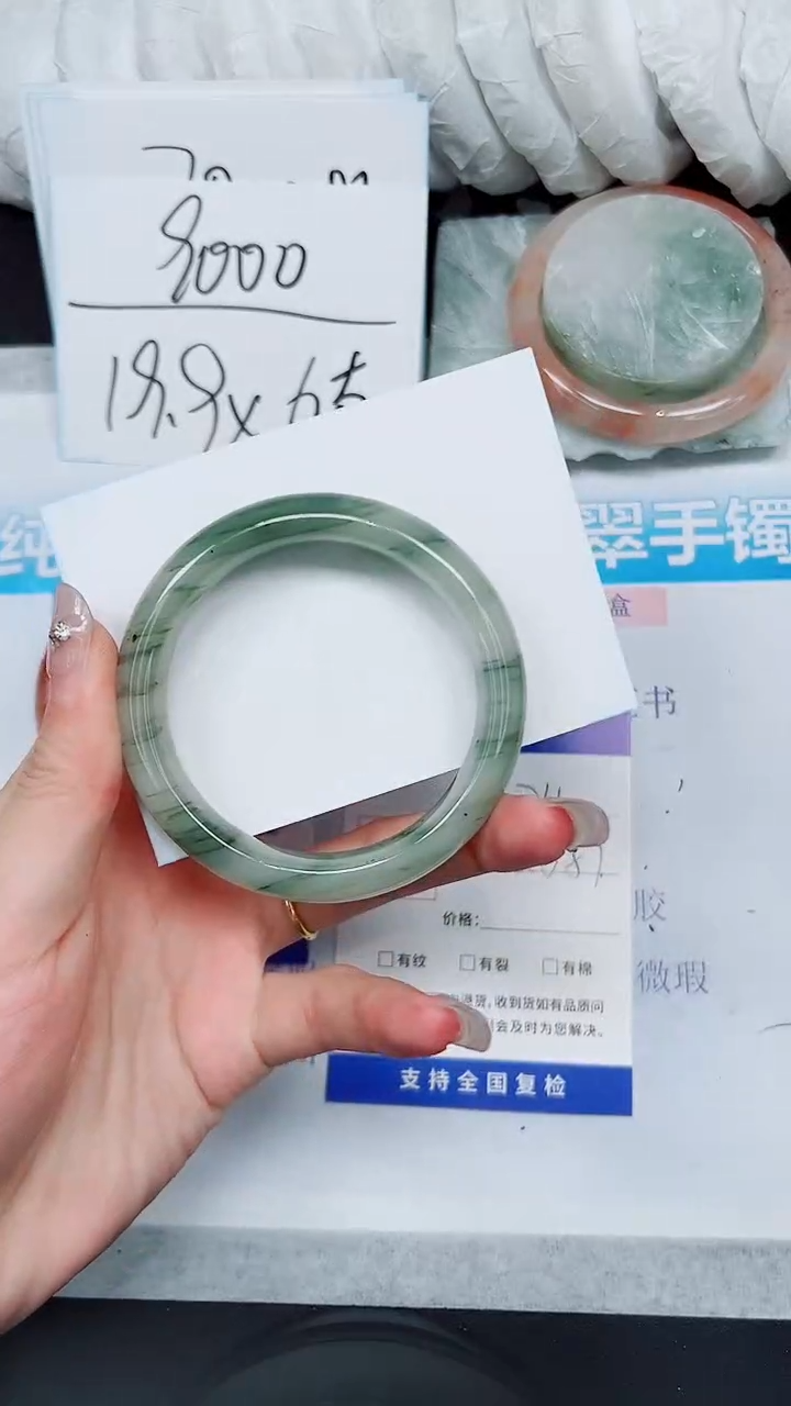 【闪购商品】石英质玉手镯未镶嵌A74-55`56`57`
