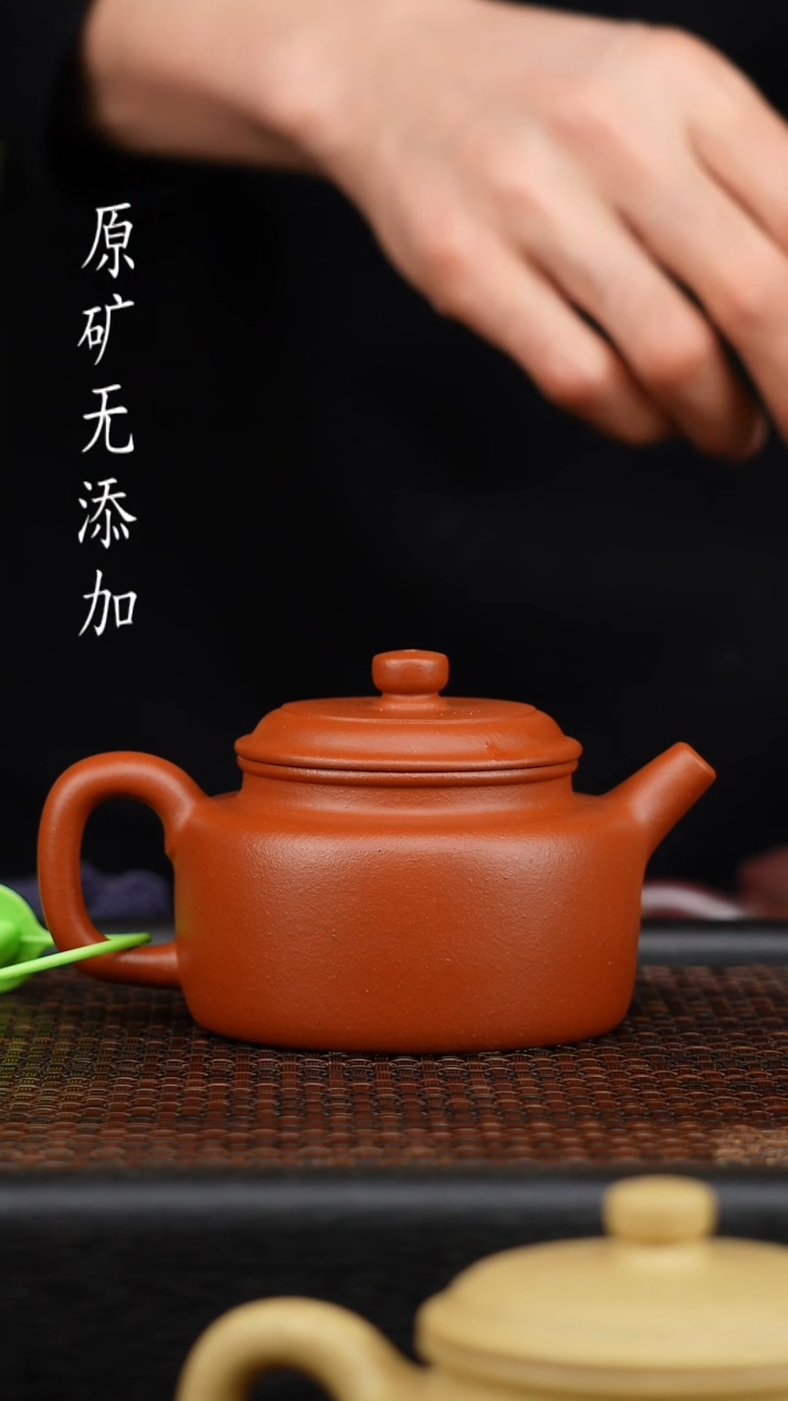 茶壶紫砂宜兴原矿无添加紫砂壶
