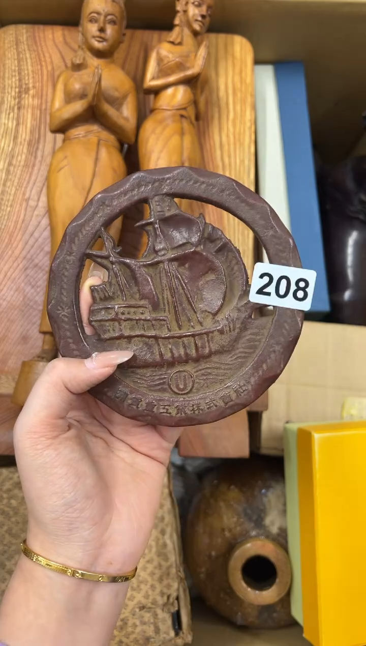 【闪购商品】瓷片208中古商品谨慎参拍