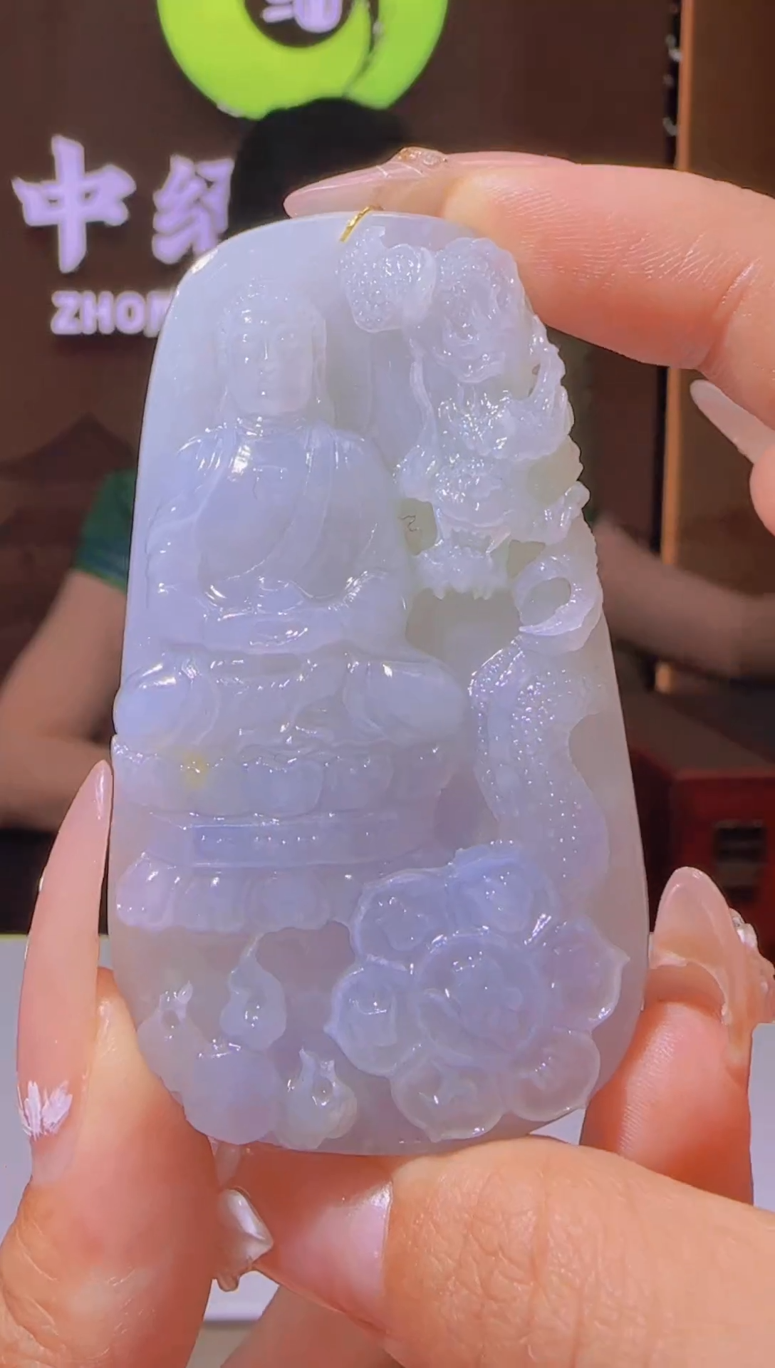 未镶嵌定制翡翠Y-@@YD1113105（多样性发其一）