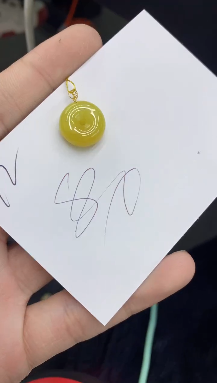 【闪购商品】翡翠颈饰18K金镶嵌号链接1111111