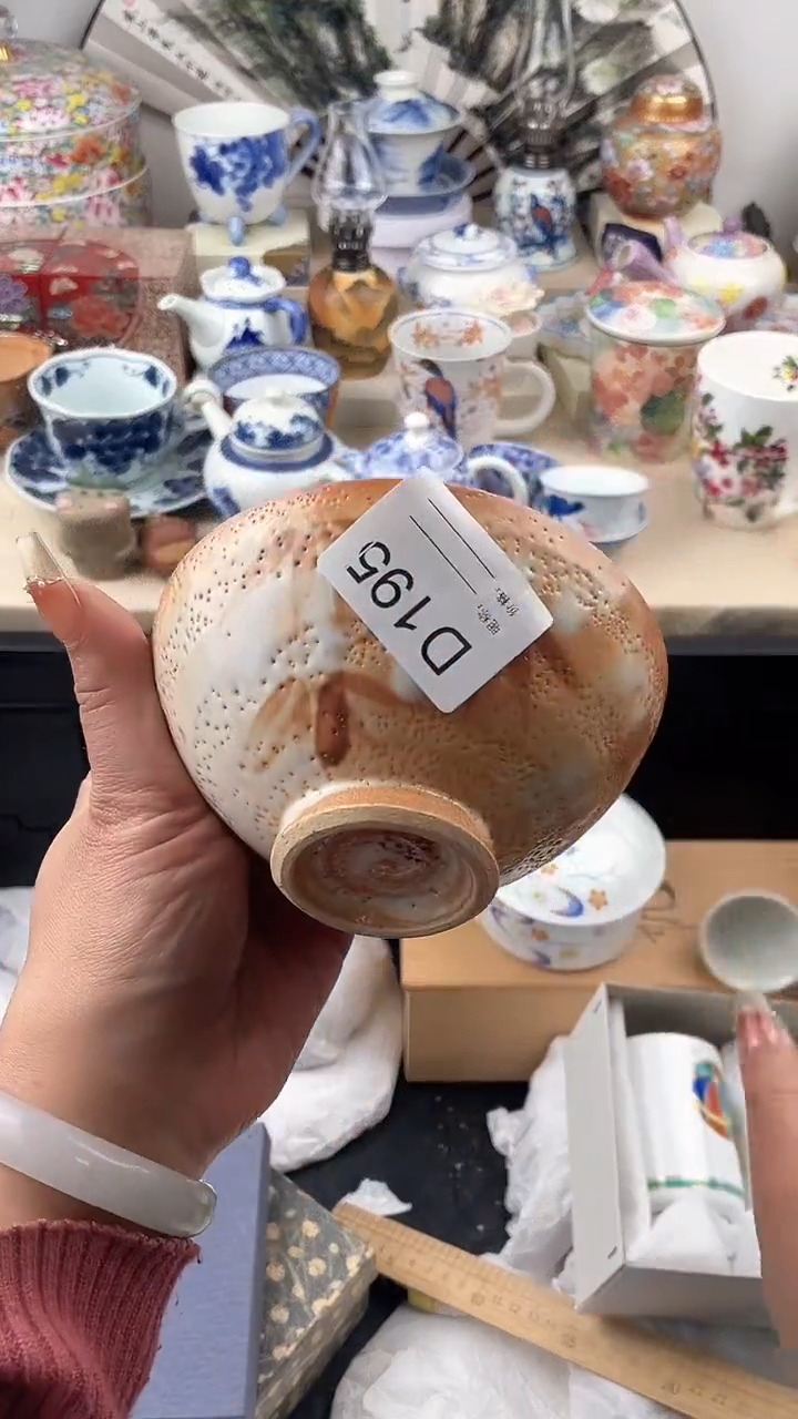 【闪购商品】瓷片195默认微瑕，看清尺寸品相再拍