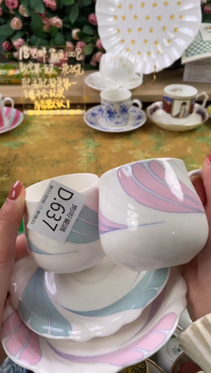 瓷片青*637狗哥瓷器直播间111