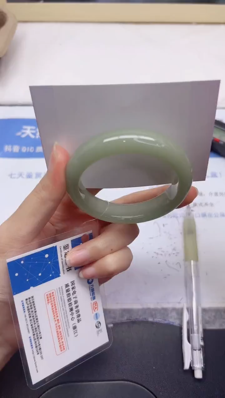 石英质玉手镯未镶嵌106-52.6