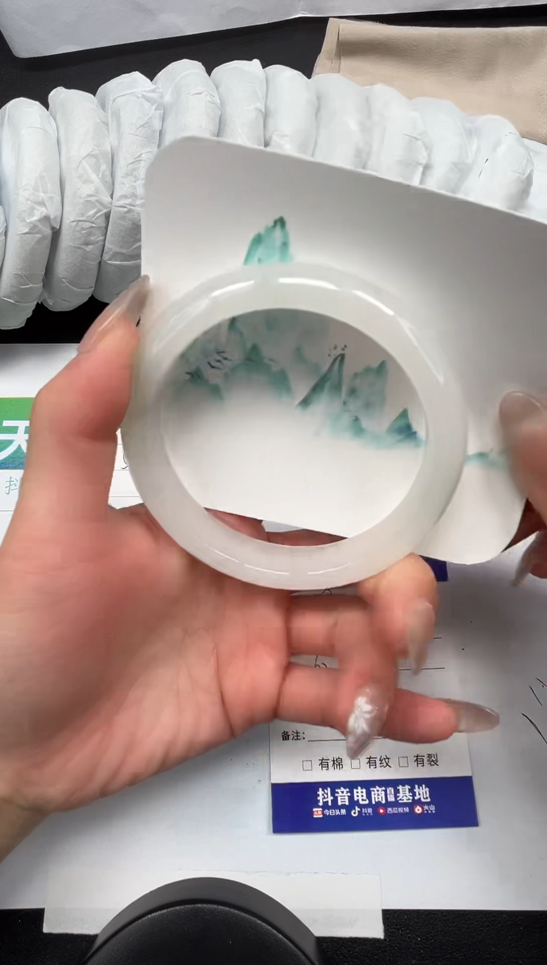 【闪购商品】石英质玉手镯未镶嵌9-62.4