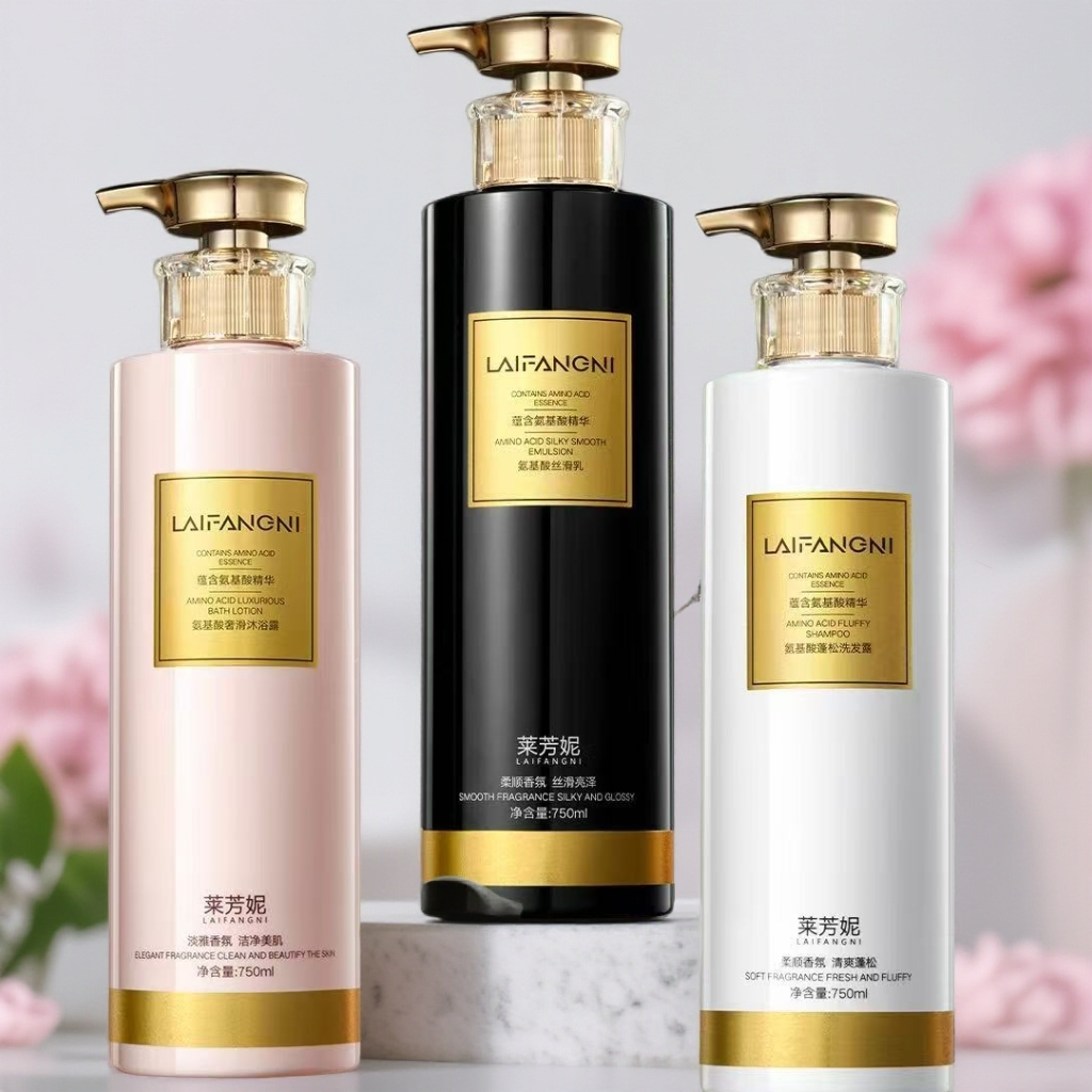 LAIFANGNI莱芳妮金标氨基酸蓬松洗发露护发素奢华沐浴露