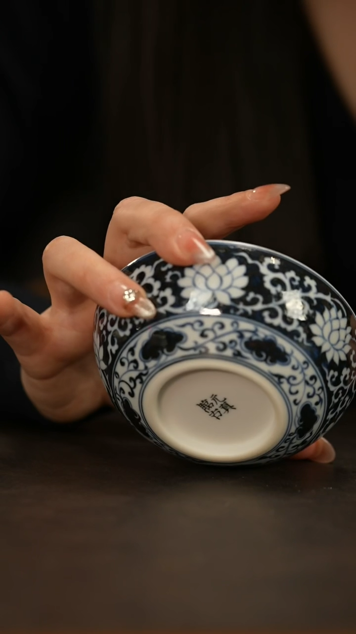 【闪购商品】瓷片元真                  