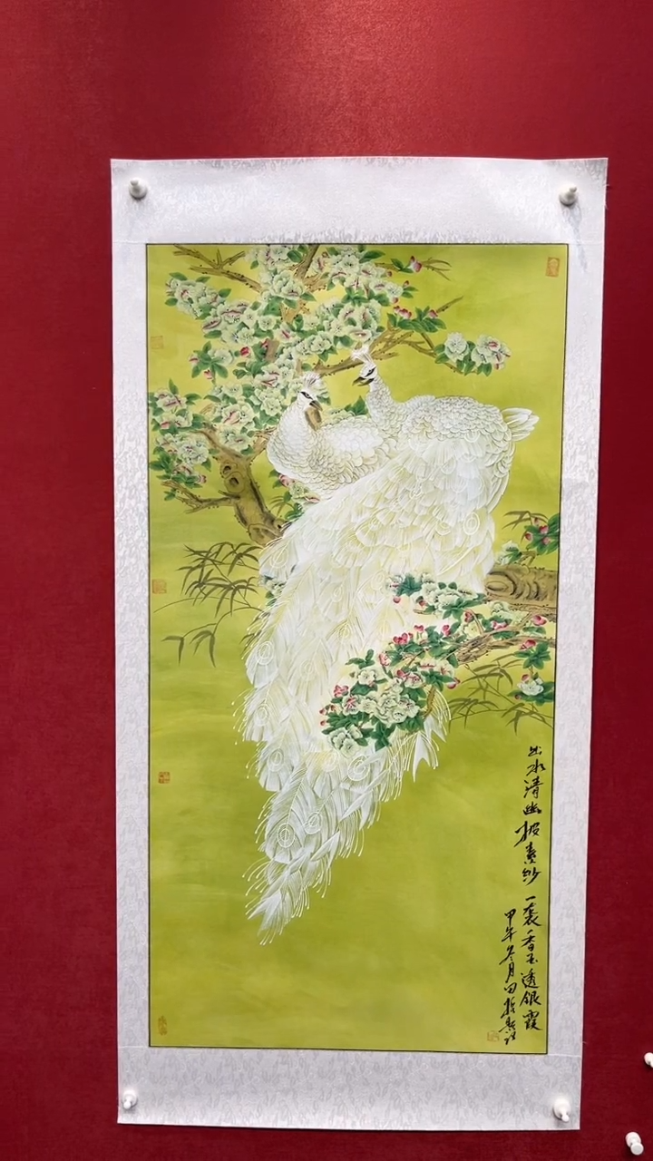 国画老师创作作品  120